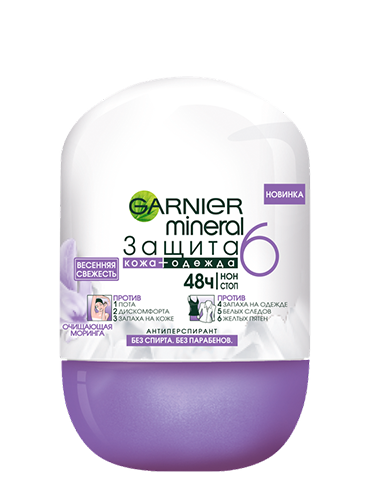 Garnier Mineral Защита 6 Роликовый дезодорант